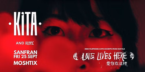 KITA \/ LOVE LIVES HERE: \u611b\u4f4f\u5728\u9019\u88e1