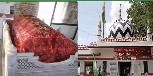 Syed Shiraji Shah Bawa Kalariya Sharif 