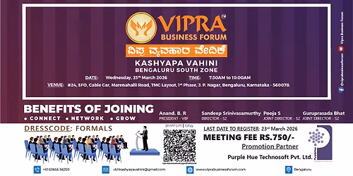 Kashyapa Vahini - Breakfast Business Meeting