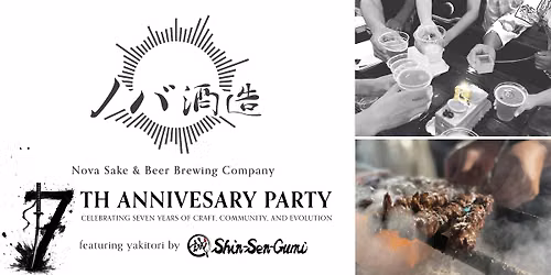 Nova Brewing Co. 7th Anniversary and New Sake Release Party