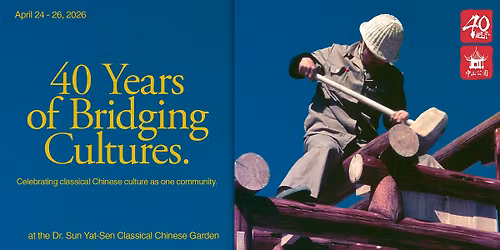 40 Years of Bridging Cultures Celebration