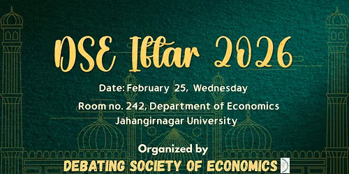 DSE Iftar 2026