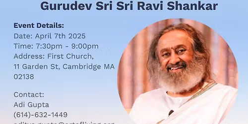 Ravi Shankar at Town Hall New York