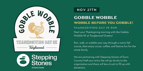 Gobble Wobble
