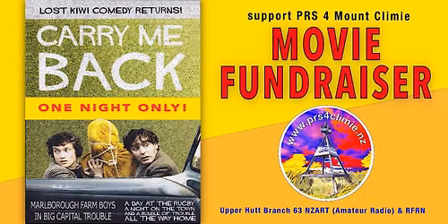 Carry Me Back - Movie Fundraiser