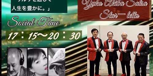 Bayside Social\u30fc\u6d5c\u677e\u753a\u30675\u6642\u2733\ufe0f\uff0fDJ Shiguel\u3044\u3061\u308d\u30fc