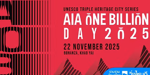 AIA One Billion Day 2025 \u2013 Triple Heritage City Series
