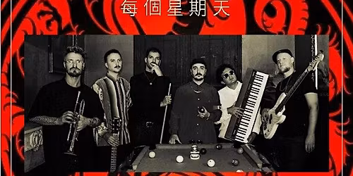 Expreso Shanghai - Last Station