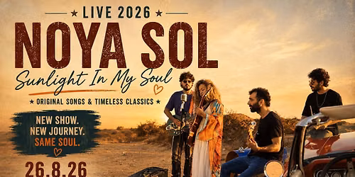 Noya Sol \u2013 SUNLIGHT IN MY SOUL | \u05de\u05d5\u05e4\u05e2 \u05d1\u05dc\u05d5\u05d6, \u05e1\u05d5\u05dc \u05d5\u05e8\u05d5\u05e7