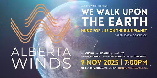 WE WALK UPON THE EARTH