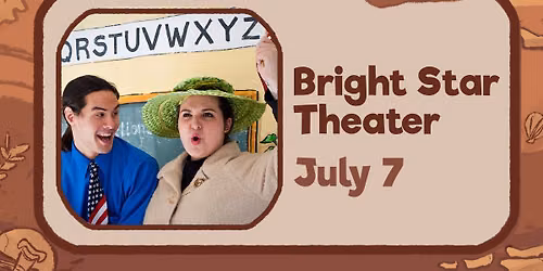 Bright Star Theater | Summer Reading Program 2026