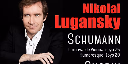 \u0394\u03cd\u03bf \u03c1\u03b5\u03c3\u03b9\u03c4\u03ac\u03bb \u03c0\u03b9\u03ac\u03bd\u03bf\u03c5 \u03c4\u03bf\u03c5 Nikolai Lugansky \u03c4\u03bf\u03bd \u039c\u03ac\u03c1\u03c4\u03b9\u03bf \u03c3\u03c4\u03bf\u03bd \u03a0\u03b1\u03c1\u03bd\u03b1\u03c3\u03c3\u03cc