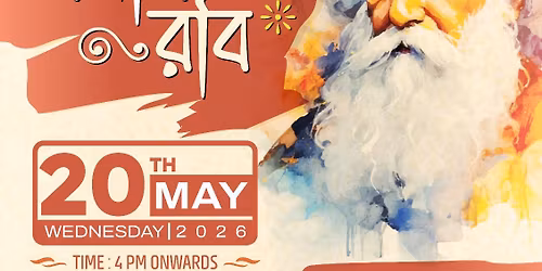 \u09aa\u09cd\u09b0\u09a3\u09ae\u09bf \u09b0\u09ac\u09bf\ud83d\ude4f 