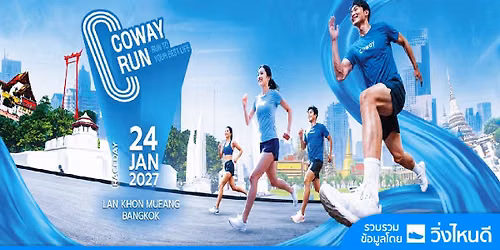 Coway Run Thailand 2027