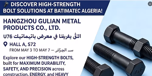 Batimatec show meeting 