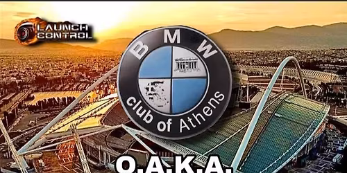 OAKA 2026 \u03ba\u03bb\u03ae\u03c1\u03c9\u03c3\u03b7 \u03b1\u03c5\u03c4\u03bf\u03ba\u03b9\u03bd\u03ae\u03c4\u03bf\u03c5 \u03ba\u03b1\u03b9 \u03b9\u03b2\u03b5\u03bd\u03c4 \u03b1\u03c5\u03c4\u03bf\u03ba\u03af\u03bd\u03b7\u03c3\u03b7\u03c2