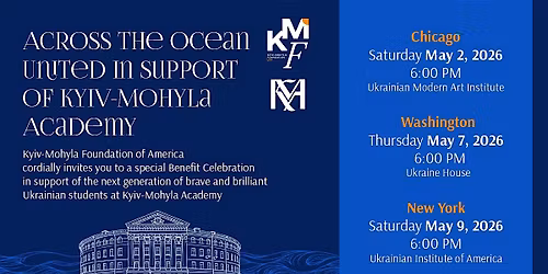Across the Oceans: United in Support of Kyiv-Mohyla Academy-New York