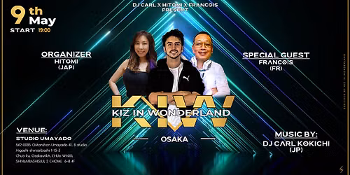 大阪 FRANCOIS - KIZOMBA Workshop with DJ Kokichi — Studio馬やど