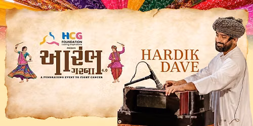 Aarambh 4.0