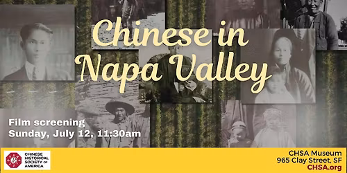 Chinese in Napa Valley Film Screening
