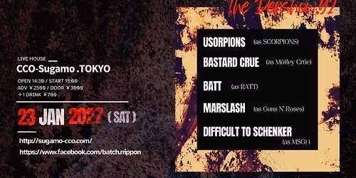 \u2605Batch Presents  Tribute Event THE DENSHOW  \u4f1d\u627f \u201d HARDROCK DENSHOW  Vol.92 \u201d 