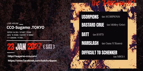 \u2605Batch Presents  Tribute Event THE DENSHOW  \u4f1d\u627f \u201d HARDROCK DENSHOW  Vol.92 \u201d 