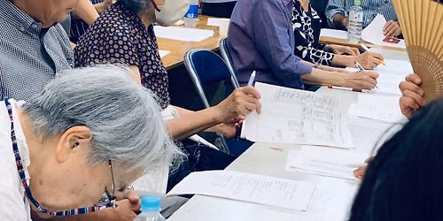 第80回記念日本アンデパンダン展実行委員会