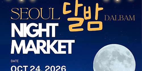 Seoul Dalbam Night Market