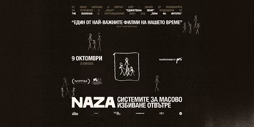 NAZA