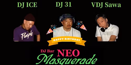 4\/24(\u91d1)\u3010Groove Theory\u3011