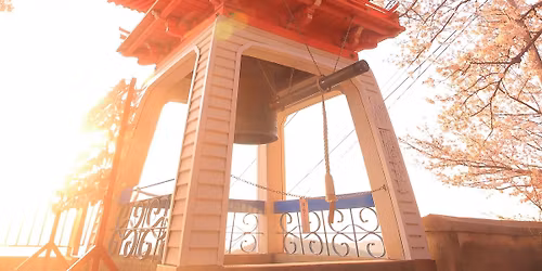 \u5c3e\u9053\u5546\u6703\u3000\u6625\u306e\u5c3e\u9053\u3000\u685c\u3081\u3050\u308a