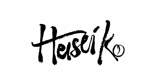 Heisei Ko: Artist Tale & Garment viewing mixer