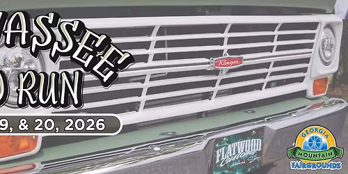 2026 Hiawassee Rod Run