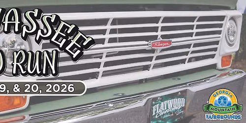 2026 Hiawassee Rod Run
