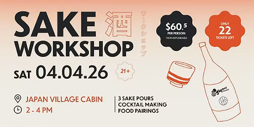 Sake Workshop
