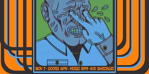 Recreational Hillbillies and Grateful Fed