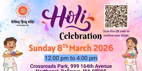 Crossroad's Holi - Festival of Colors 2026