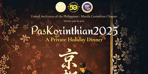 Paskorinthian 2025
