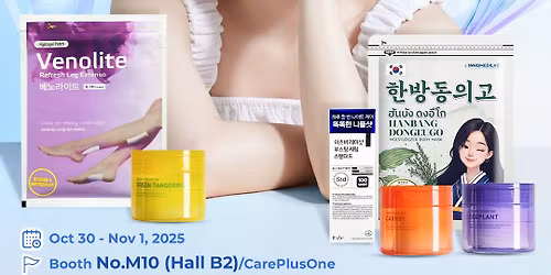 Saigon Beauty Show & K-Beauty Expo Vietnam 2025