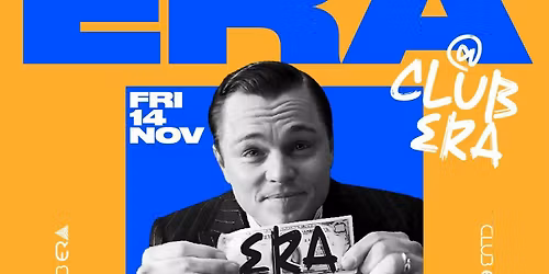 ERA FRIDAY: LAUNCH OF STOCK BAR