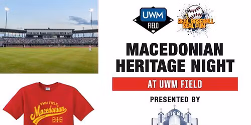 Macedonian Heritage Night 2026 at UWM Field