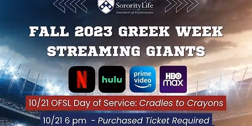 Greek Sing at Rupp Arena