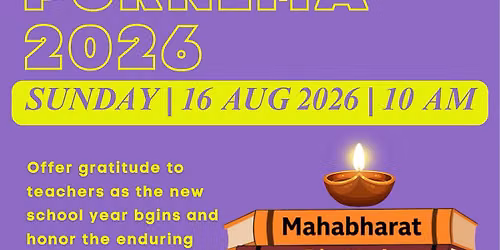 Guru Purnima 2026
