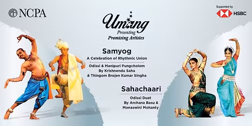 UMANG - Presenting Promising Artistes