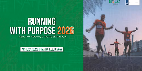 BYLC Running with Purpose 2026