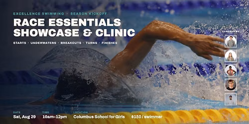 Season Kickoff - Race Essentials Showcase & Clinic
