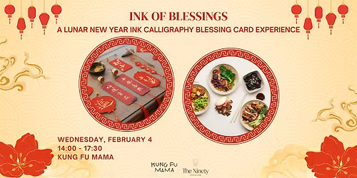 A Lunar New Year Ink Calligraphy Blessing Card Experience