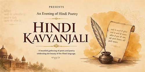 CLF Hindi Kavyanjali (Kavi Sammelan)