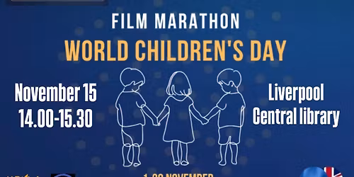 \u041a\u0456\u043d\u043e\u043f\u043e\u043a\u0430\u0437 \u0434\u043e \u0412\u0441\u0435\u0441\u0432\u0456\u0442\u043d\u044c\u043e\u0433\u043e \u0434\u043d\u044f \u0434\u0438\u0442\u0438\u043d\u0438 "\u0421\u0442\u043e\u0440\u043e\u0436\u043e\u0432\u0430 \u0437\u0430\u0441\u0442\u0430\u0432\u0430"