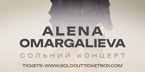 ALENA OMARGALIEVA CONCERT 
